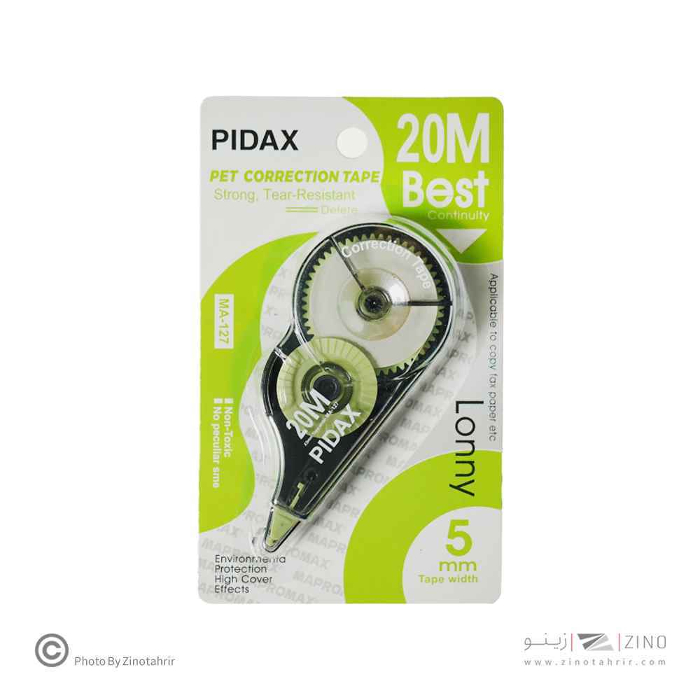 لاک نواری20متری پیداکس کدMA-127